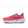 Image de Chaussures Puma  Velocity Nitro 5 P32660846