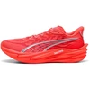 Image de Chaussures Puma  Deviate Nitro 4 P32666762