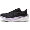 Image de Chaussures Puma  Deviate NITRO 4 Wns P32727806