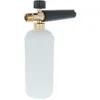 Image de vhbw Lance Ã  mousse compatible avec Bosch UniversalAquatak 130, 125, 135 nettoyeur haute pression - Incl. RÃ©servoir, tuyau d'aspiration