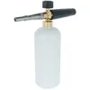 Image de vhbw Lance Ã  mousse compatible avec KrÃ¤nzle Profi195 TST, Profi-JetB 13/150 nettoyeur haute pression - Incl. RÃ©servoir, tuyau d'aspiration