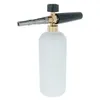 Image de vhbw Lance Ã  mousse compatible avec Nilfisk KEW Professional Serie nettoyeur haute pression - Incl. RÃ©servoir, tuyau d'aspiration