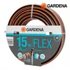 Image de Tuyau Flex Gardena 15 mm 15 m