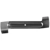 Image de Gardena Lame de rechange PowerMax Li-40/32 (RÃ©f. 5033) - 04100-20