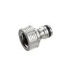 Image de Gardena Nez de robinet Premium 21 mm (G 1/2'') - 18240-50