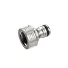 Image de Gardena Nez de robinet Premium 26,5 mm (G 3/4") - 18241-50