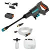 Image de Gard Akku-mitteldruckr. Aquaclean 24/18v  14800-31