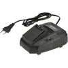 Image de Gardena Chargeur rapide P4A AL 1830 CV