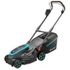 Image de GARDENA Tondeuse Ã  gazon batterie PowerMax 37/36V P4A solo