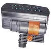 Image de GARDENA TÃªte darroseur oscillant 13050-20