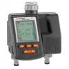 Image de Programmateur d'arrosage GARDENA 1874-20 MULTICONTROL DUO