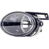 Image de Hella Antibrouillard Vw 1n0 271 296-031 3c0941699b Feux De Brouillard,Feu Antibrouillard,Phares Antibrouillard,Projecteur Antibrouillard