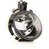 Image de Hella Antibrouillard Seat 1n0 009 955-041 6j0941702,6j0941702a,W06j0941702a 6j0941702