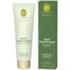 Image de Primavera Crème et masque de nuit lissants et régénérants, 50 ml