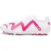 Image de Chaussures de foot Puma  FUTURE PLAY MG BLNA M67496417