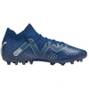 Image de Chaussures de foot Puma  Chaussures de football  Future Match MG confort optimal P32770555