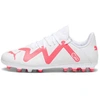 Image de Chaussures de foot enfant Puma  FUTURE PLAY MG Jr M67496417