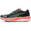 Image de Chaussures Puma  Velocity Nitro 2 P28720488