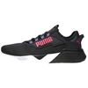 Image de Chaussures Puma  Chaussures de running  retaliate 2 noir P32771824