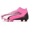 Image de Chaussures de foot Puma  Ultra Pro P29344973