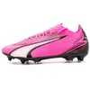 Image de Bottes De Football Puma Ultra Match Mxsg - 44 1/2
