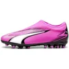 Image de Chaussures de foot enfant Puma  ULTRA MATCH LL MG JR RSNE M67662095