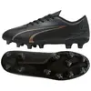 Image de Chaussures de foot Puma  Chaussures  Ultra Play FG/AG M67904754