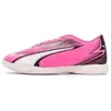 Image de Chaussures Puma  Ultra Play It P29344992