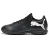 Image de Chaussures De Football Future 7 Play Tt