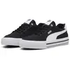 Image de Puma Baskets Court Classic Vulc Fs en occasion ou reconditionné