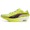 Image de Chaussures Puma  Fast Nitro P29748239
