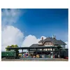 Image de ModÃ©lisme Ferroviaire Ho - Quai De Gare-Faller