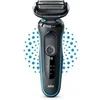 Image de Series 5 51-M1000s - Rasoir - sans fil en occasion ou reconditionné