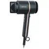 Image de Beurer HC35 noir