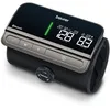 Image de Beurer Bm 81 Easylock - Tensiometre Au Bras Tubulaire ConnectÃ© - Bluetooth