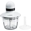 Image de Mini hachoir Bosch MMR08A1 - 400 W - Blanc
