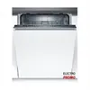 Image de Lave-vaisselle Bosch Serie  2 SilencePlus SMV25AX00E - encastrable - Niche - largeur : 60 cm - profondeur : 55 cm - hauteur : 81.5 cm