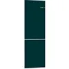 Image de FaÃ§ade BOSCH VARIOSTYLE PETROLE KSZ1BVU10