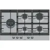 Image de Siemens - Table de cuisson gaz 75cm 5 feux 12500w inox EC7A5SI90