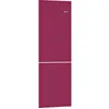 Image de FaÃ§ade BOSCH VARIOSTYLE PRUNE KSZ1BVL00