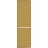 Image de FaÃ§ade BOSCH VARIOSTYLE PERLE DOREE KSZ1BVX00