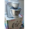 Image de Robot Bosch MUMS2EW30