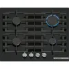 Image de Table de cuisson gaz Bosch PPP6A6I40 - SÃ©rie 6 - 59 x 4,5 x 52 cm