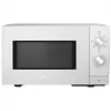 Image de Micro-ondes avec Gril Balay 3WG3112B0 800W 20L Blanc