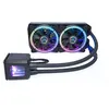 Image de Alphacool Eisbaer Aurora 240 CPU refroidissement par eau complet - Digita