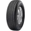 Image de Pneu DUNLOP GRANDTREK AT20 205 80 R16 110/R