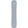 Image de Amplid - Packs (snowboard + fix) - Snowboard freestyle - Pack Cab Driver 2026 - Gris