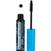 Image de Essence All Eyes On Me Waterproof Mascara 8 Ml