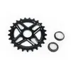 Image de Couronne vélo Salt Plus Center 25T