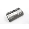 Image de vhbw NiMH batterie 3600mAh compatible avec iRobot Scooba 330, 340, 34001, 350, 380, 385, 390, 5800, 5806, 5832 robot aspirateur Home Cleaner